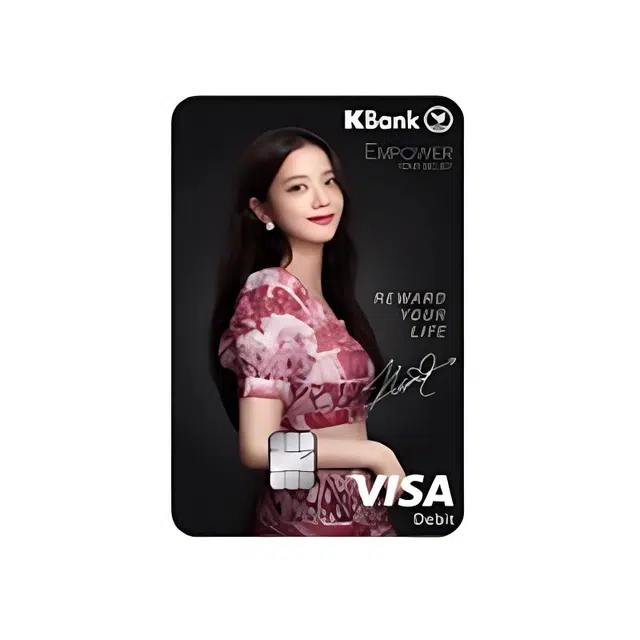 YG Entertainment BLACKPINK KBANK