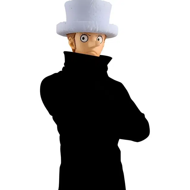 BANPRESTO 17cm