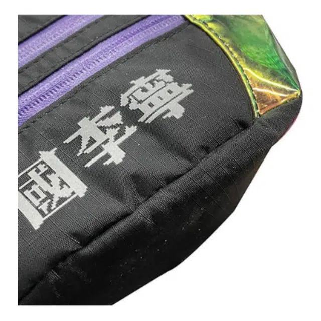 LiNing Crossbody Bag Black/Purple