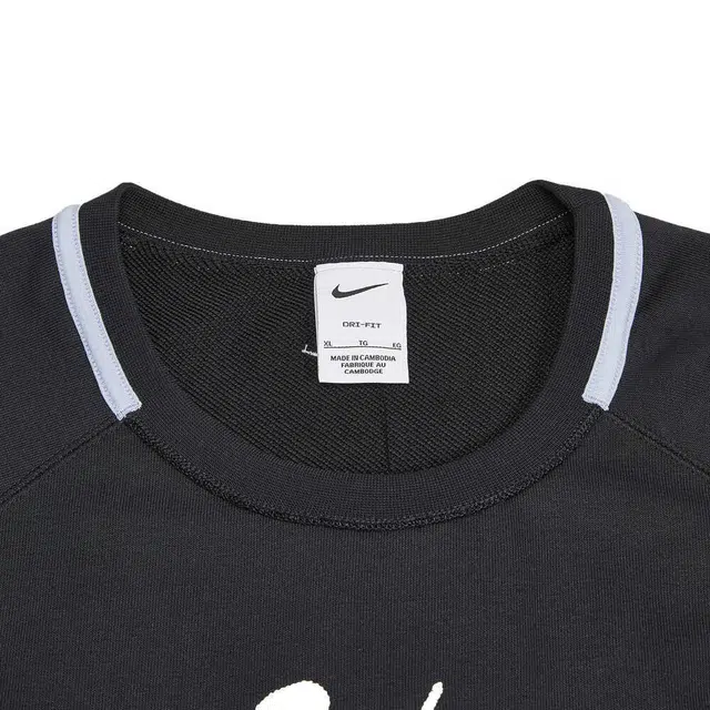 Nike Logo