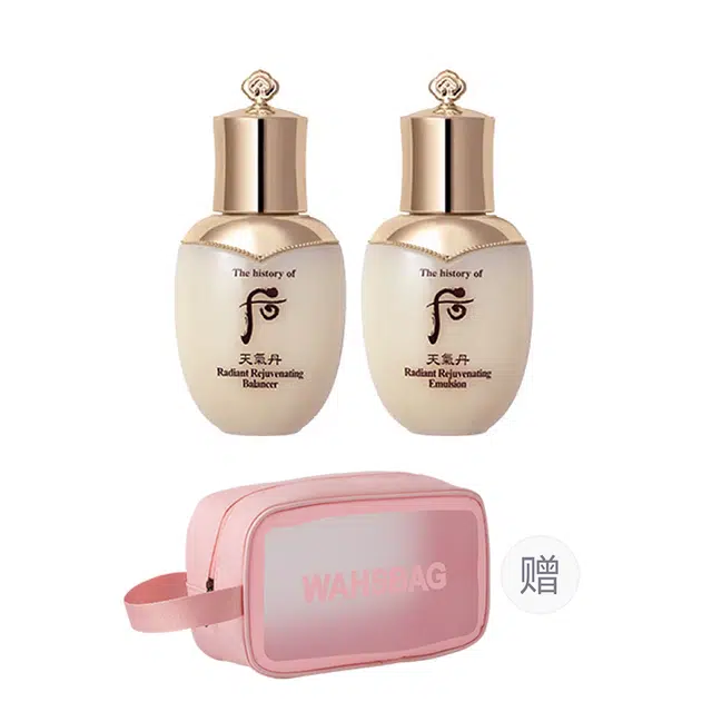 Whoo 25ml+25ml