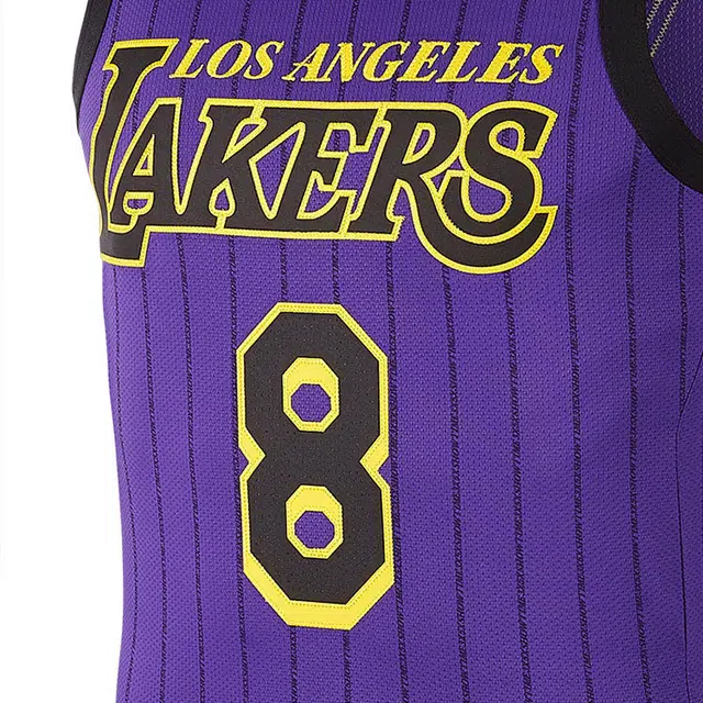 Nike NBA AU 8