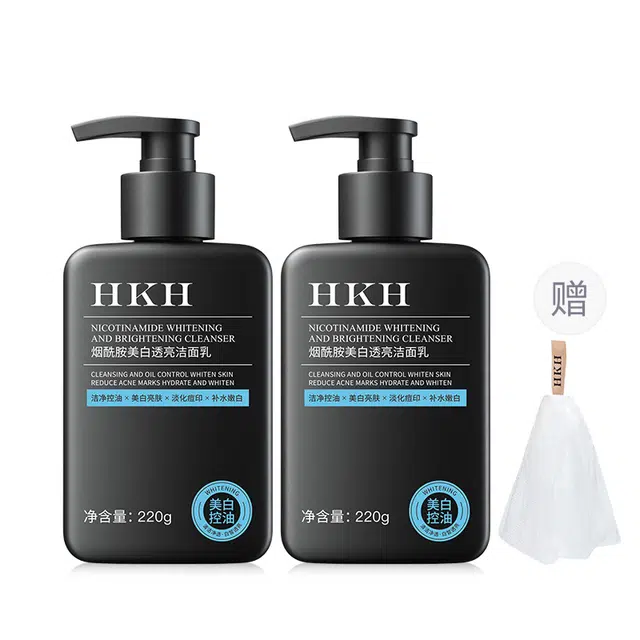 HKH 220g