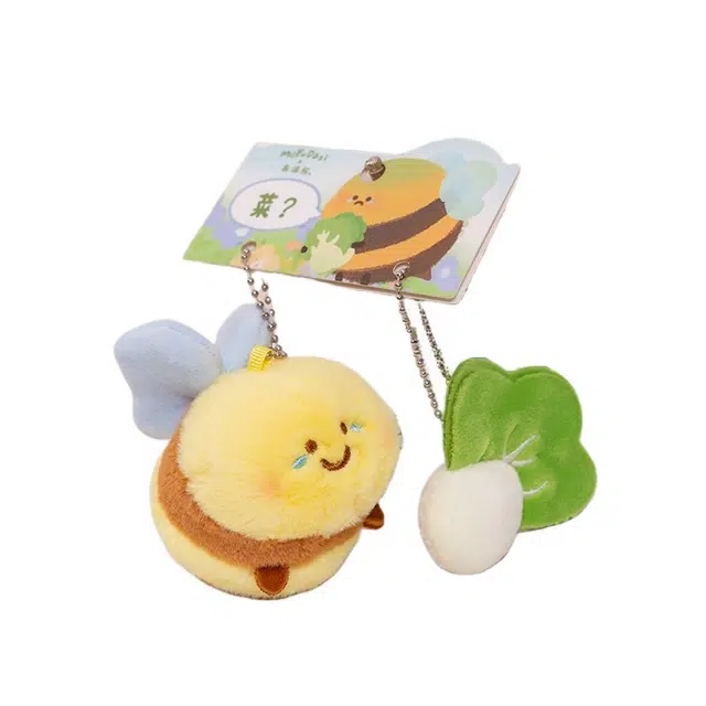 bee 8cm20cm28cm