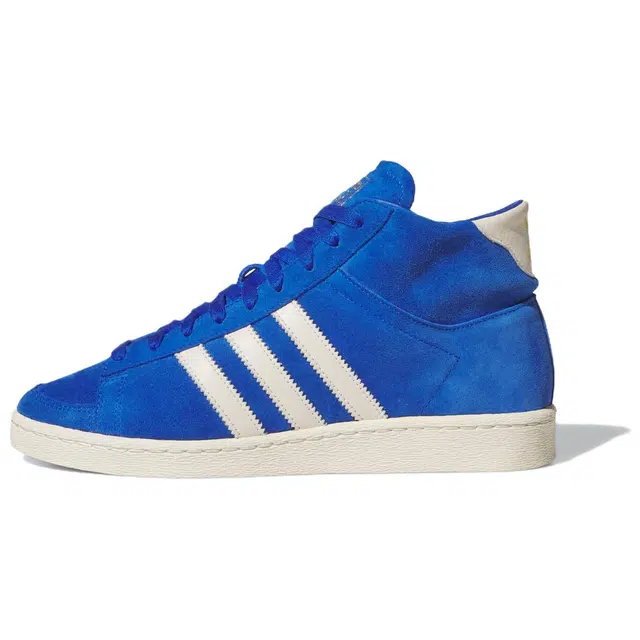 adidas Originals Jabbar Hi Blue