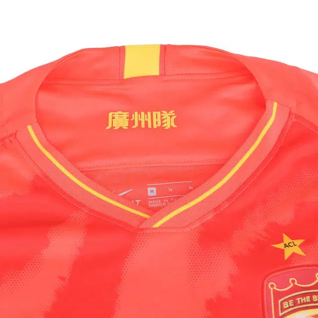 Nike 2020 T