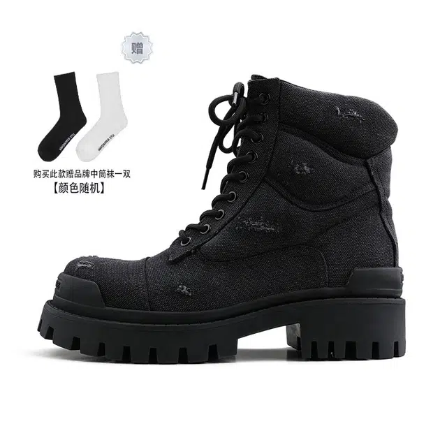 HANQIAORIJI Vintage Thick Sole Martin Boots Black
