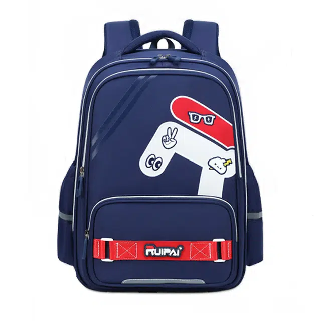 RUIPAI