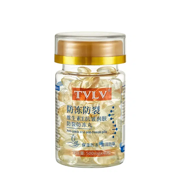 TVLV E