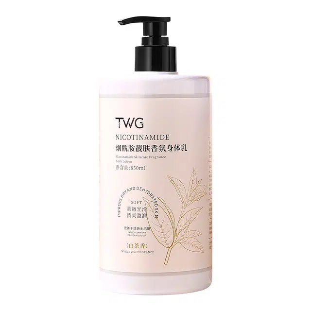 TWG 850ml