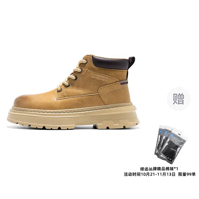 AOKANG Fashion Classics 4cm