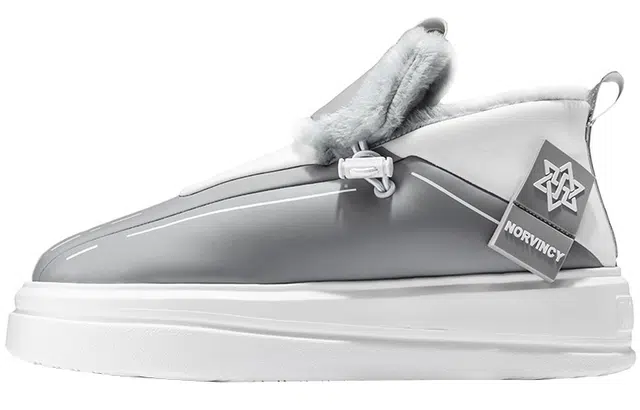 NORVINCY Snow Boots Light Grey
