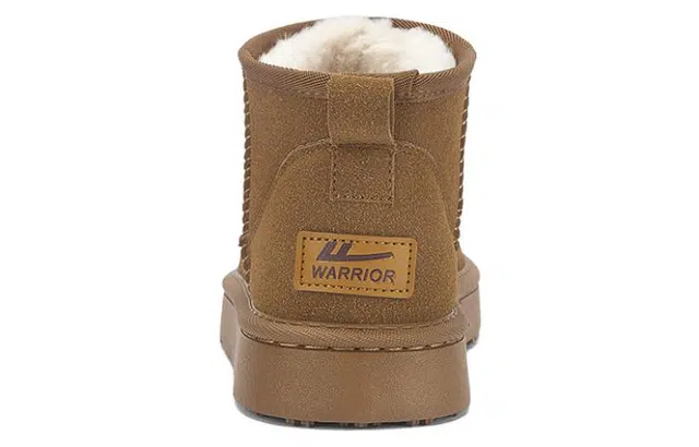 Warrior