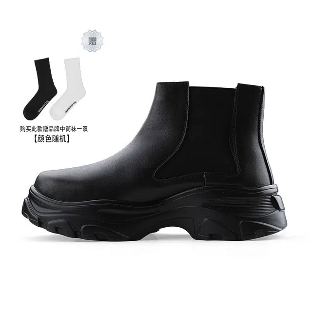 HANQIAORIJI