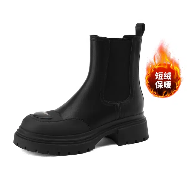 Zhuoshini Chelsea Boots