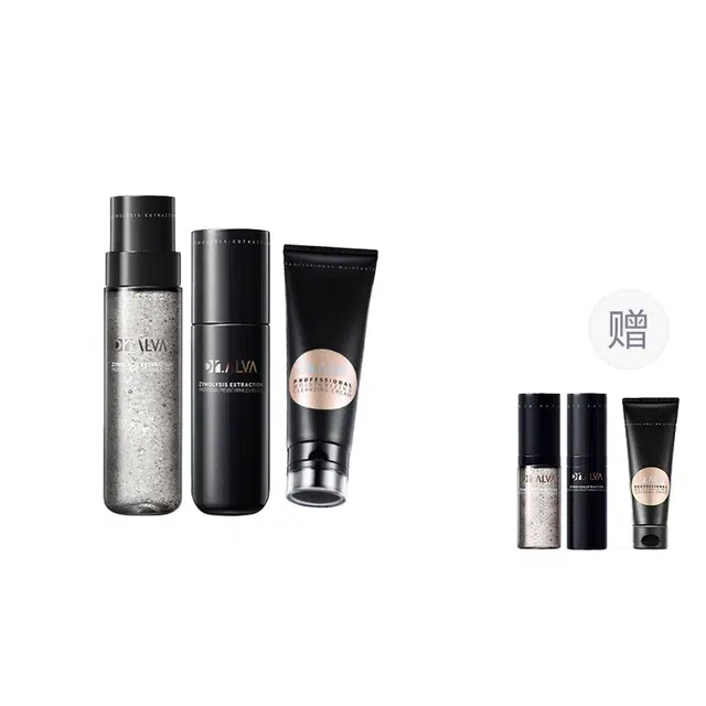 瑷尔博士 闪充水乳洁面护肤套装 补水修护紧致抗初老