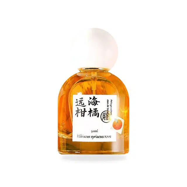 EDT 50ml