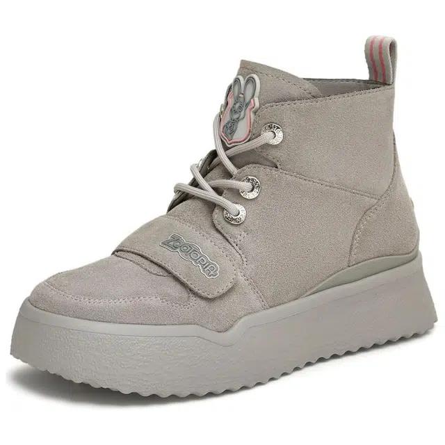 Teenmix Snow Leopard Outdoor Boots