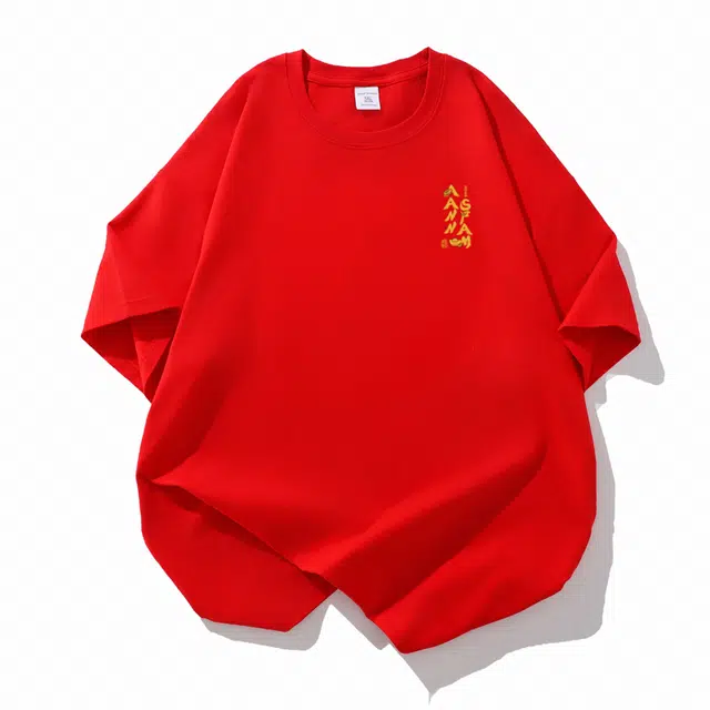 logo T