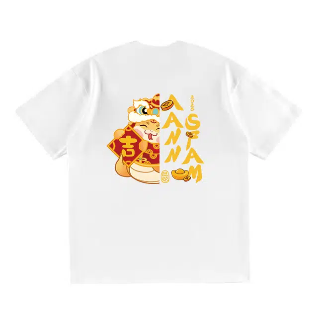 logo T