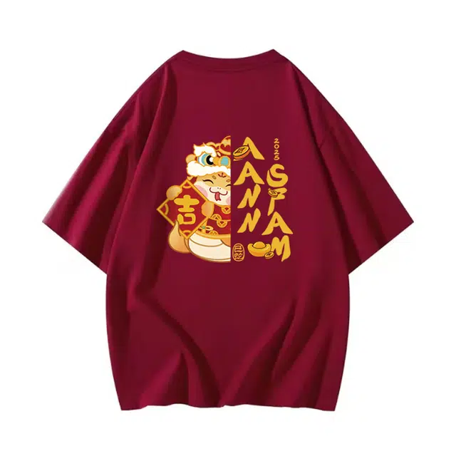 logo T