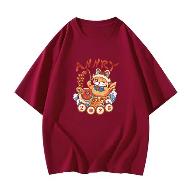 logo T