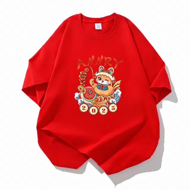 logo T