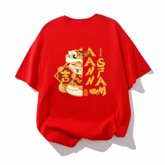 logo T