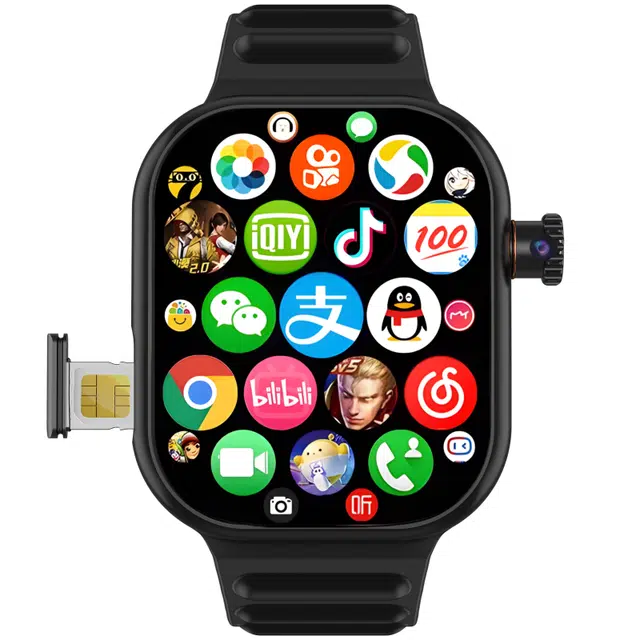 app 4G QQ