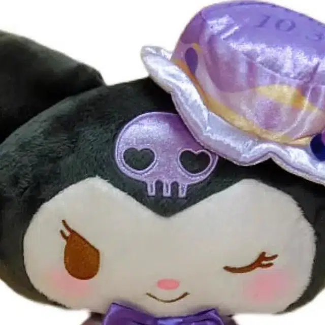 FURYU 35cm