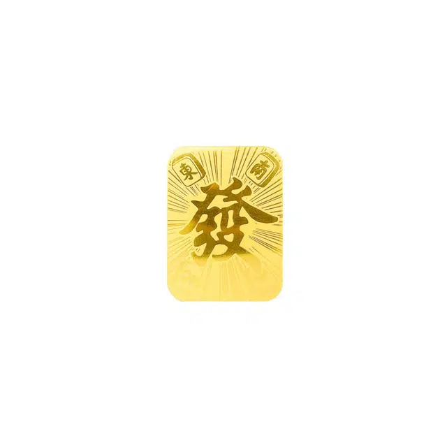 999