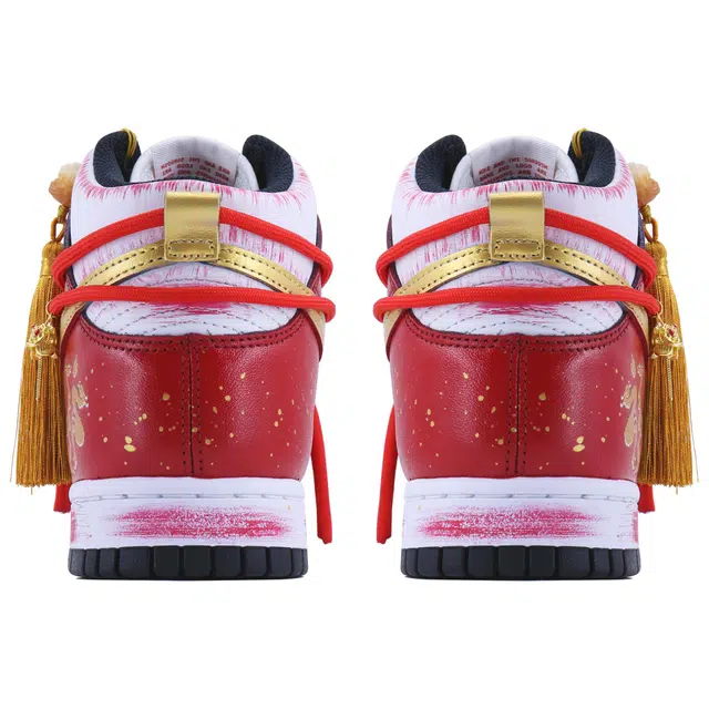 Nike Dunk Low SDS CNY