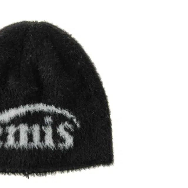 emis