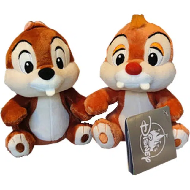 Disney Q 20cm