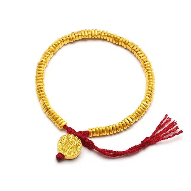 CHINA GOLD 5G