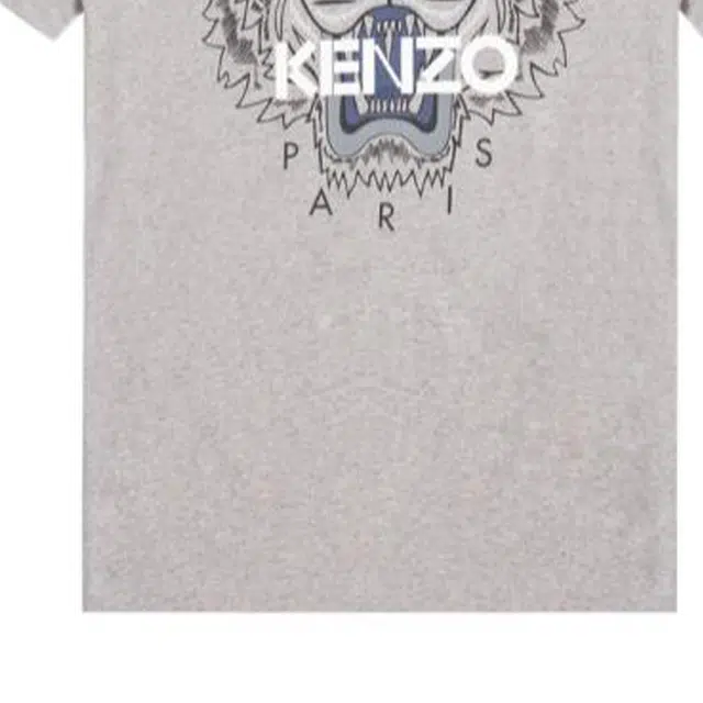 KENZO Logo T
