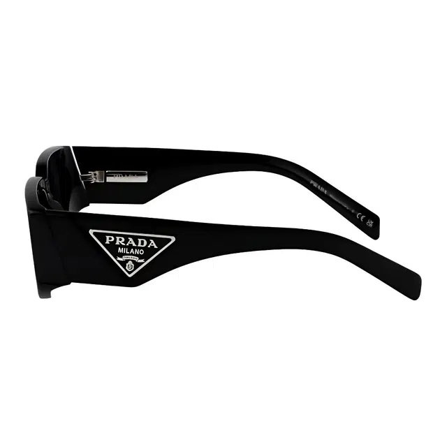 PRADA Logo