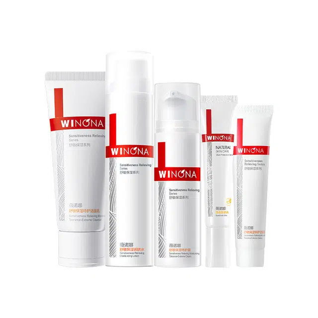 薇诺娜 舒敏保湿特护肤套装 舒缓保湿抗氧化清洁