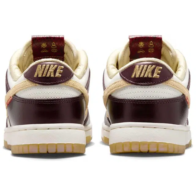 Nike Dunk LOW LX CN