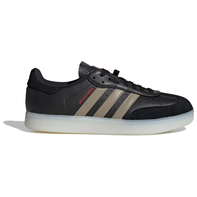 adidas Velosamba