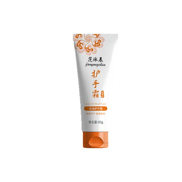 fanyongchen WP012391*2