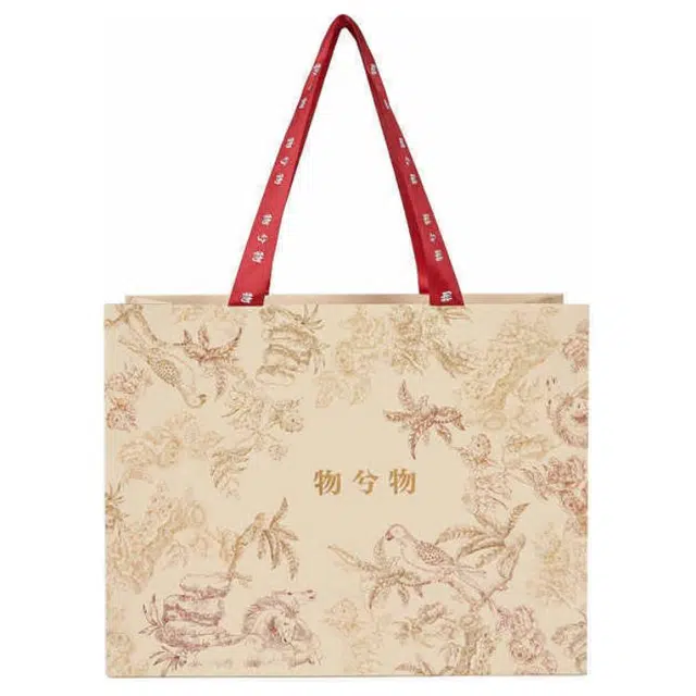 Tote