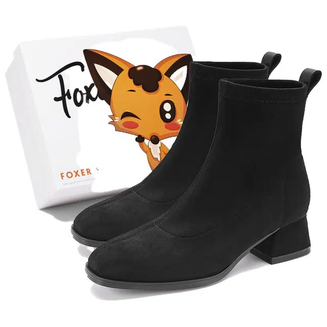 FOXER 4.3cm