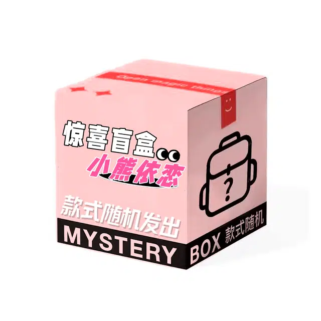 ERANGBEAR ERANGBEAR PU