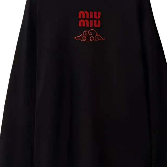 MIU MIU Cotton Jersey T-Shirt