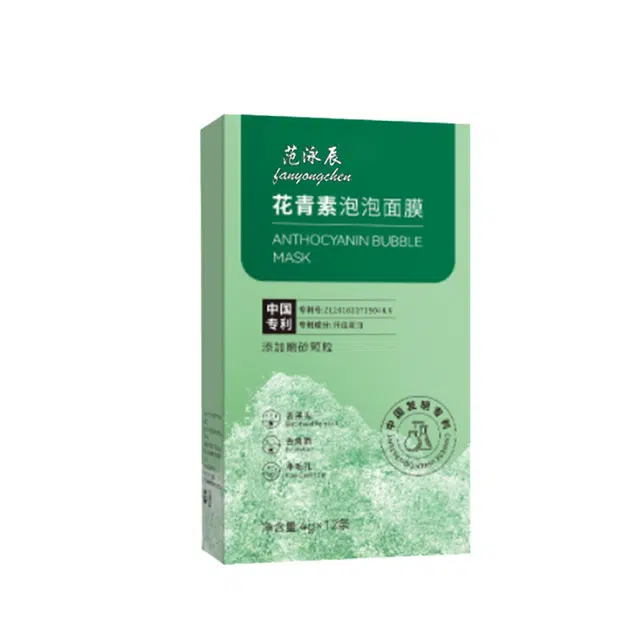 fanyongchen WP0001303