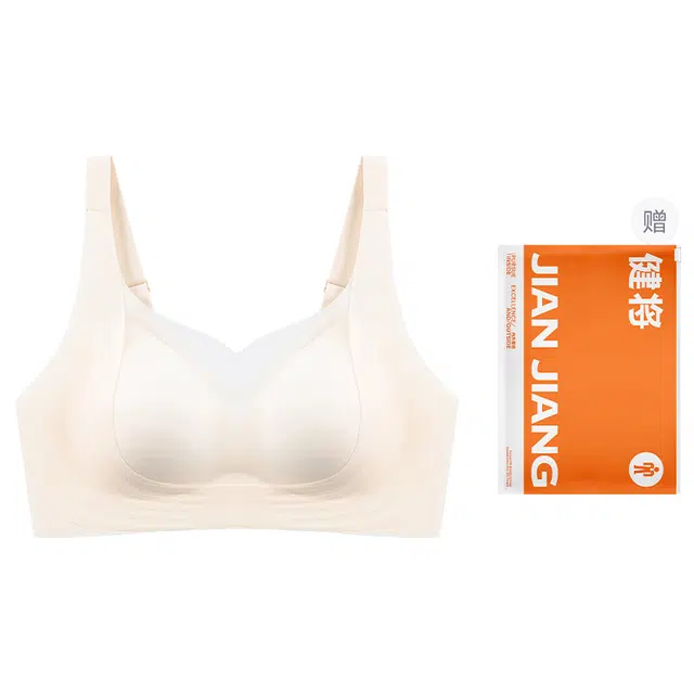 健将 超薄无痕提拉聚拢收副乳凉感高弹力透气亲肤文胸 女款 礼袋装