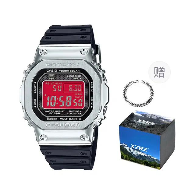 CASIO GMW-B5000-1A