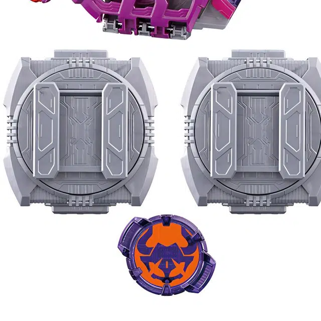 BANDAI DX GEATS 4 Raise