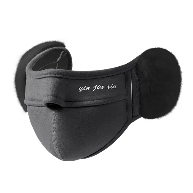 俞兆林 护耳朵保暖神器骑车电动车防风 聚酯纤维 口罩 男女同款情侣款